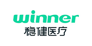稳健医疗